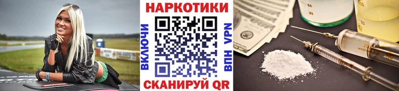 Купить закладку Кондопога КОКАИН СК ГАШ Экстази МЕФ МАРИХУАНА