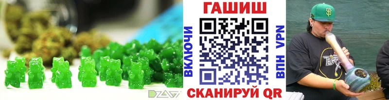 купить наркоту Кондопога Canna-Cookies марихуана