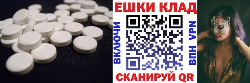 mega рабочий сайт  Кондопога  ЭКСТАЗИ бентли 