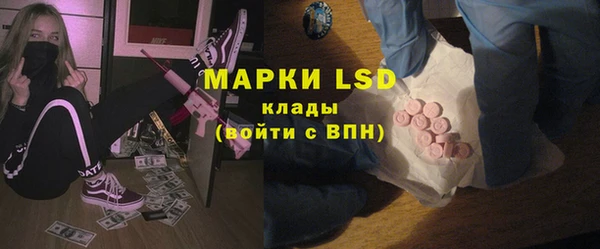 прущий лед Алексеевка