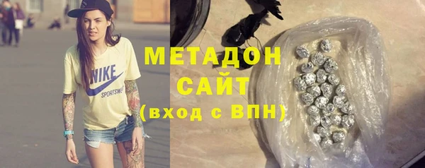 марки nbome Алексин