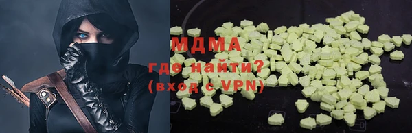 дистиллят марихуана Ростов