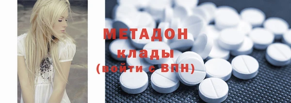 а пвп мука Россошь