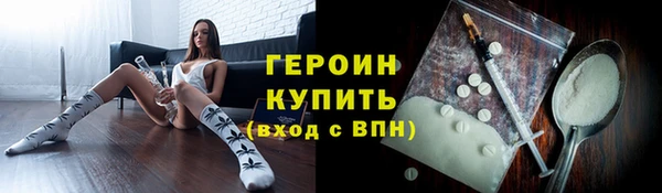 а пвп мука Россошь