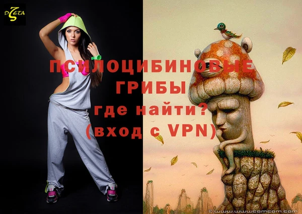 а пвп мука Россошь