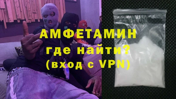 дистиллят марихуана Ростов