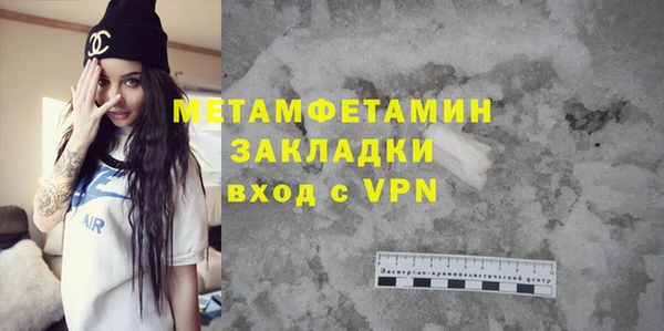 а пвп мука Россошь