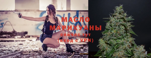 а пвп мука Россошь