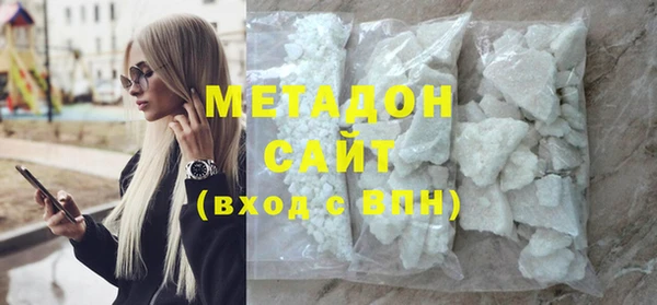 прущий лед Алексеевка
