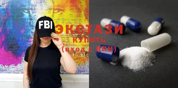прущий лед Алексеевка