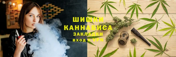 MDMA Premium VHQ Рославль