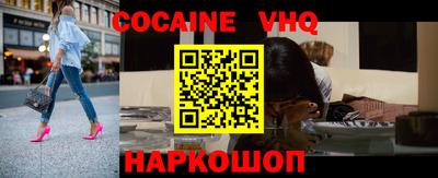 хмурый Малоярославец