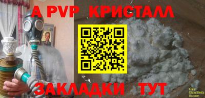 хмурый Малоярославец