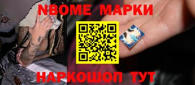 скорость Чебоксары
