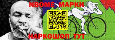 сатива Малгобек