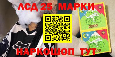 хмурый Малоярославец