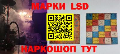 герыч Мариинск