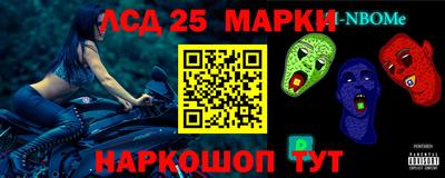герыч Мариинск