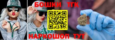 сатива Малгобек