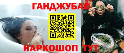 герыч Мариинск