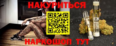 хмурый Малоярославец