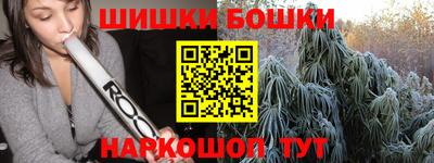 герыч Мариинск