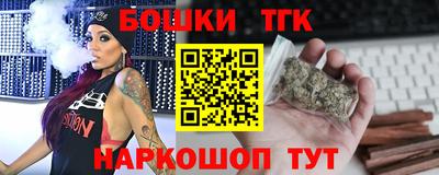 герыч Мариинск