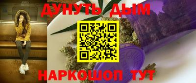 COCAINE Чапаевск