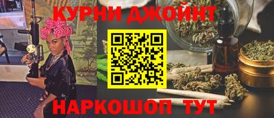 сатива Малгобек
