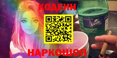 сатива Малгобек
