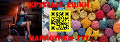 сатива Малгобек