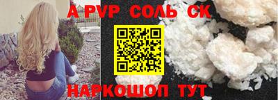 хмурый Малоярославец
