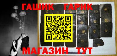 сатива Малгобек