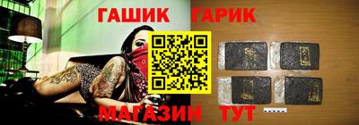 сатива Малгобек