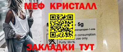 хмурый Малоярославец