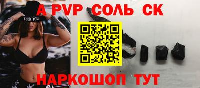 хмурый Малоярославец