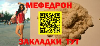 хмурый Малоярославец