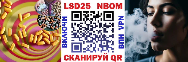 купить наркотик Кондопога MEGA как зайти LSD-25 экстази кислота