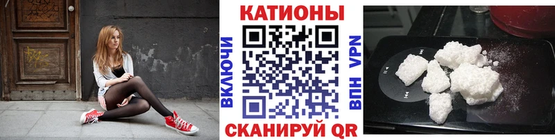 Меф мяу мяу  цены   Кондопога 