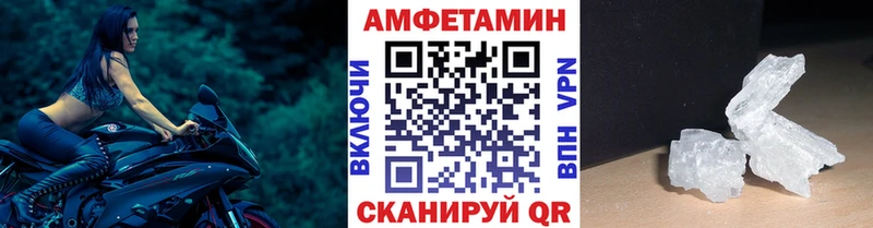дарнет шоп  Кондопога  Метамфетамин Methamphetamine 