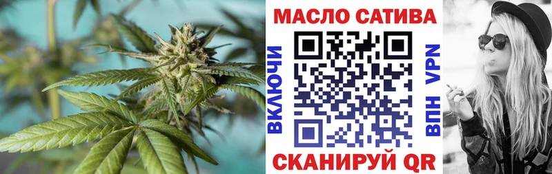продажа наркотиков  Кондопога  Дистиллят ТГК Wax 
