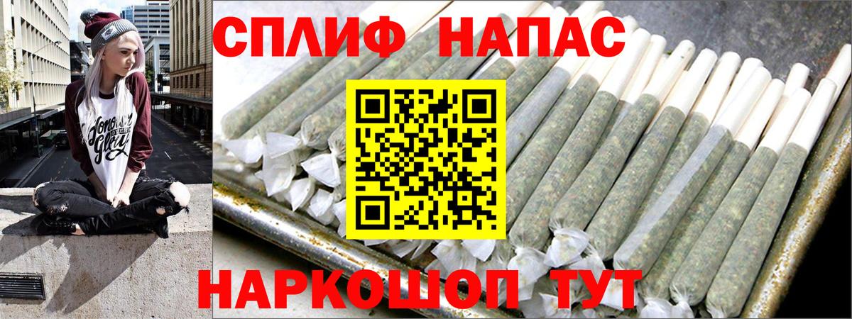 Бошки марихуана OG Kush Кондопога